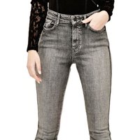 Guess High-Waist Skinny Jeans - Grey