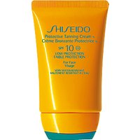 Shiseido Protective Tanning Cream N SPF 10, 50ml