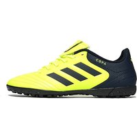 Adidas Ocean Storm Copa 17.4 TF - Yellow - Mens