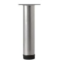 Rothley (H)200mm Painted Silver Painted Furniture Leg