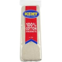 Kent Car Care Cotton Stockinette Polishing Cloth