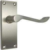 Select 150mm Wilfred Bathroom Lock - Silver