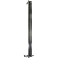 Accuro Korle Cadence Vertical Radiator Stainless Steel (H)1600 Mm (W)140 Mm
