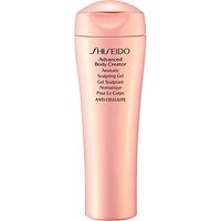 Shiseido Advanced Body Creator Aromatic Sculpting Gel, 200ml