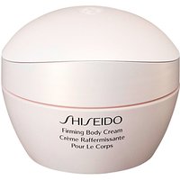 Shiseido Firming Body Cream, 200ml