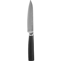 Design Project By John Lewis No.095 Utility Knife