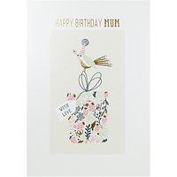 Art File Happy Birthday Mum Greeting Card