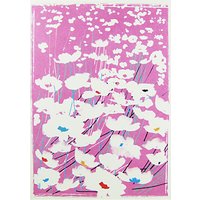 Brush Strokes Pink Meadows Greeting Card