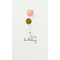 Art File Birthday Balloon Greeting Card