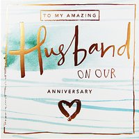 Cardmix Husband Anniversary Card