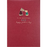 Art File Scotties Father's Day Card