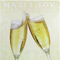 Davora Mazel Tov On Your Engagement Greeting Card