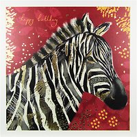 Woodmansterne Zebra Greeting Card