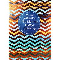 Paper Salad Wonderful Husband Birthday Card
