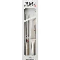 Global Ni Stainless Steel Carving Set, 2 Piece