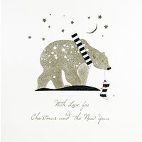 Five Dollar Shake Polar Bear Christmas Card