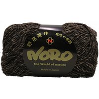 Noro Silk Blend Garden Solo Aran Yarn, 50g - Chocolate 06