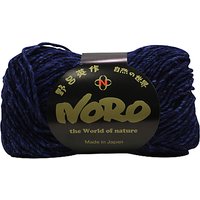 Noro Silk Blend Garden Solo Aran Yarn, 50g - Navy 03