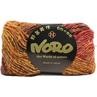 Noro Silk Blend Garden Solo Aran Yarn, 50g - Orange 421