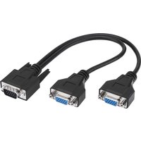 ADVENT AVGASP15 VGA Cable Splitter - 0.3 M