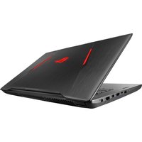 ASUS Republic Of Gamers Strix GL702ZC 17.3" Gaming Laptop - Black, Black