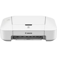 CANON PIXMA IP2850 Inkjet Printer