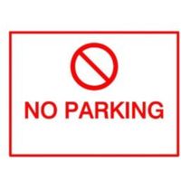 The House Nameplate Company PVC Self Adhesive No Parking Sign (H)150mm (W)200mm