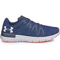 Under Armour Thrill 3 Mens Trainers - NAVY