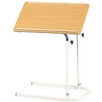Homecraft Adjustable Bed & Chair Table - No Castors