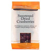 Sweetened Cranberries 250g