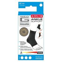 Neo G Airflow Ankle Support - Small