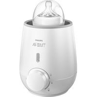 Philips AVENT Electric Bottle Warmer