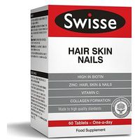 SwisseUltiplus Hair Skin Nails - 60 Tablets