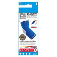 Neo G Airflow Plus Elbow Support - Small