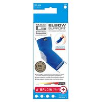 Neo G Airflow Plus Elbow Support - Extra Large